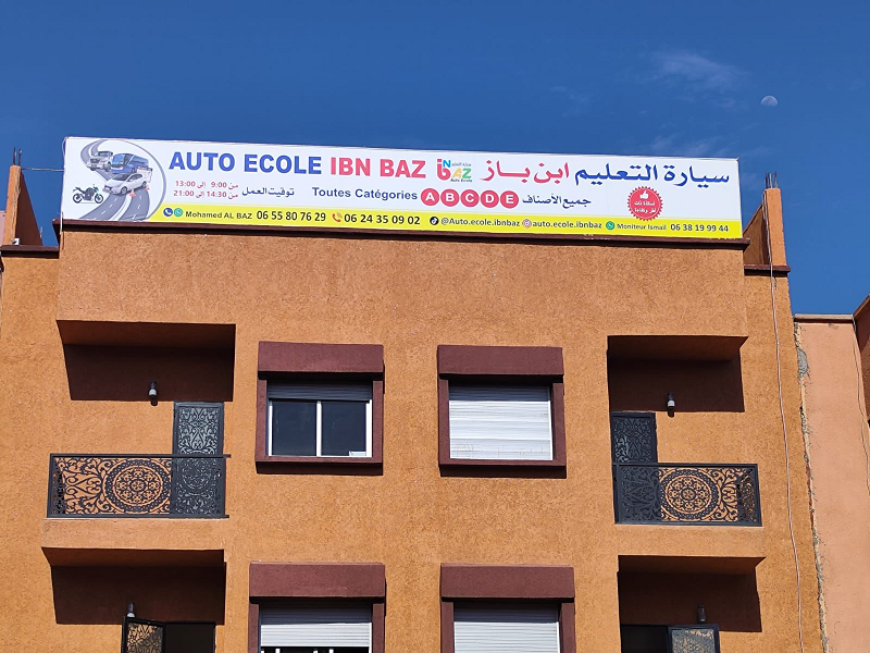 Prêt à Apprendre la Conduite avec Nos Véhicules Modernes?